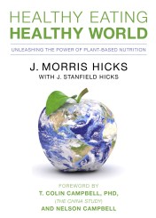 Dr. Dean Ornish wrote the cover endorsement----and we filled the entire book with a heavy dose of "big picture" CLARITY.