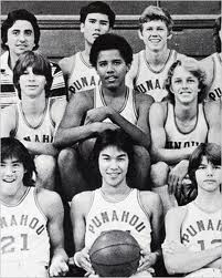 That's Barack in the middle at about the age when he met Dr. McDougall. That 70-71 UH team inspired him to choose basketball as "his" sport.